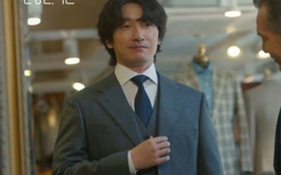Cho Seung-woo is being criticized by the entire nation.