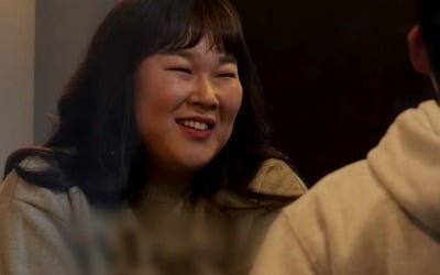 Kim Min-kyung, will she get married this year? Pink air