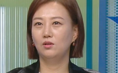 Yunjeong Jang Interested in prestigious overseas universities