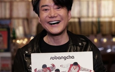 Lee Sang-won, a former firefighter, suffers from social phobia and panic disorder