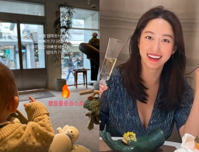 Jeon Hye-bin complains about her dentist husband shopping