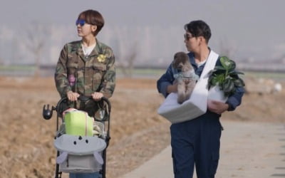 Park Goon and Han Young, a second newlywed life in an abandoned house?
