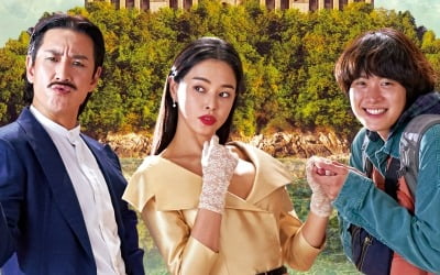 Lee Ha-nui, falls due to fuming, Lee Seon-kyun's crazy obsession