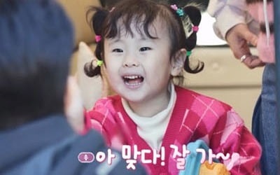 Haha's youngest daughter is in bright condition after fighting a rare disease