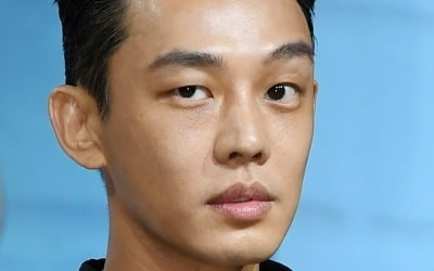 Yoo Ah-in appears at police station on suspicion of habitual drug use