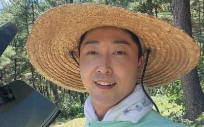 Son Heon-soo, beware of SNS impersonation