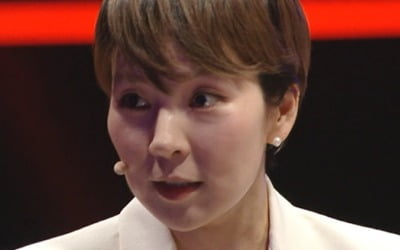 What is the level of hate comments about Kwak Jeong-eun's appearance and divorce?