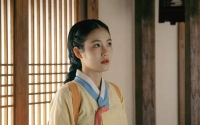 Shin Ye-eun, what did you hear from Han Chae-ah?