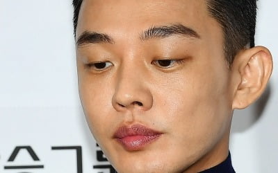 Police: 'Yoo Ah-in, reviewing arrest warrant after investigation'
