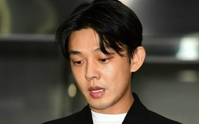 Yoo Ah-in, drug deviant of his choice