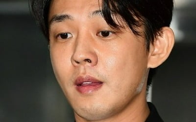 Will Yoo Ah-in be charged a penalty?