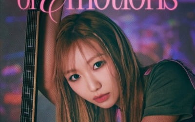 Ryu Su-jeong unveils poster for her first solo concert to debut in May