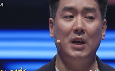 'Reality Moon Dong-eun' Jang Dong-seon was a victim of school violence