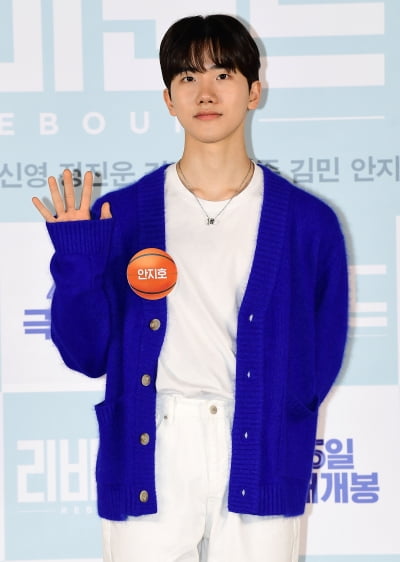 Jang Hang-Jun proves again that he can sell God-given honey with 'Rebound'?