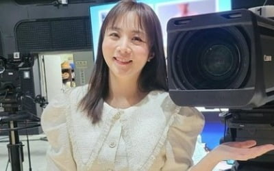 Jeong Da-eun resigns from KBS announcer after 15 years