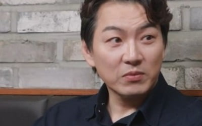 Song Il-gook "Judge's wife tracks location with app every 30 minutes"
