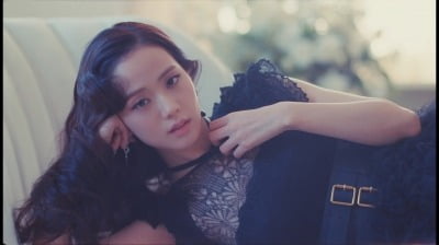 Blackpink Jisoo releases first MV teaser for title song 'FLOWER'