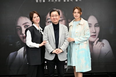 Lee Hye-won sent an SOS to Ahn Jung-hwan with a 'smoking gun'