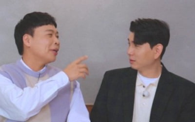 Jay wrote, “Lee Sang-jun liked my wife Hong Hyun-hee”