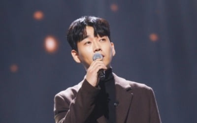 Trot fandom culture of Hwang Young-woong's 'Bad Samaritan Act'