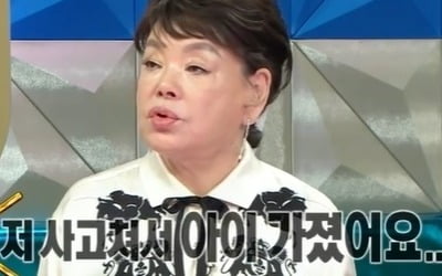 Kim Soo-mi, "My husband was having an affair and my son was pregnant."