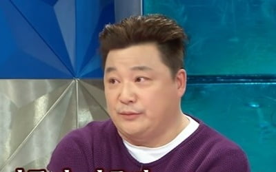 Jeongsoo Yoon "I don't even have money for car fuel, so I'm begging"