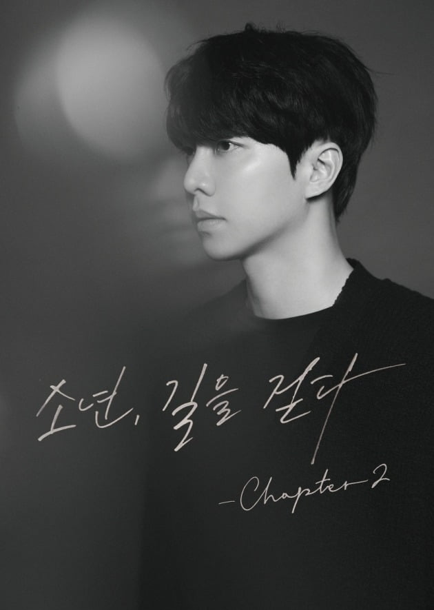 Lee Seung-gi begins tour in May