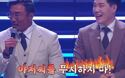 Choo Seong-hoon “Yano Shiho can't sing at all”
