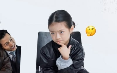Oh Ji-yul, Ha Do-young vs. Jeon Jae-jun Who is the better father?