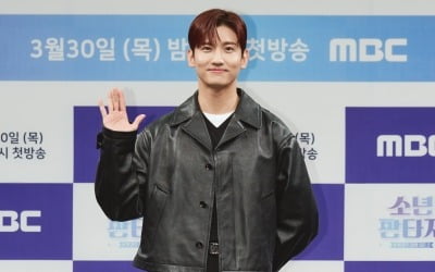 Max Changmin “I'm very envious of you as an old guy”