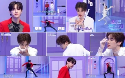 'Boys' Fantasy', 4th broadcast episode released