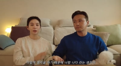 Jin Tae-hyun, "Park Si-eun's income is 1 won per unit"