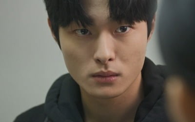 Yoon Chan-young, engulfed in flames