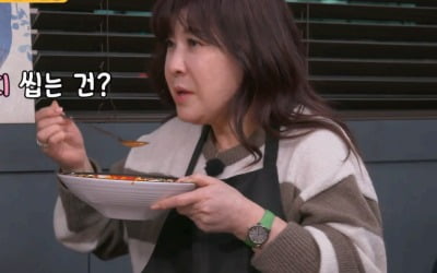 Noh Sa-yeon's appetite is ready to chew even the bowl.