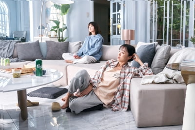 'Gil Bok-soon', will Jeon Do-yeon's action acting, which broke her body, work?