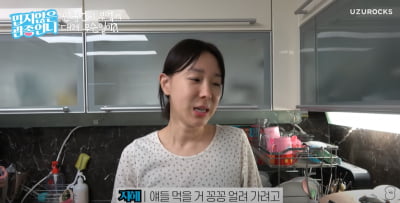 Jihye Lee prepares Korean food while traveling