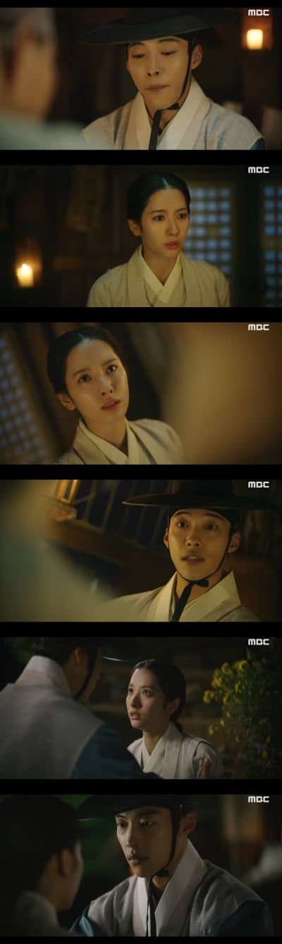 Woo Do-hwan, strange feelings with Bona, his servant?