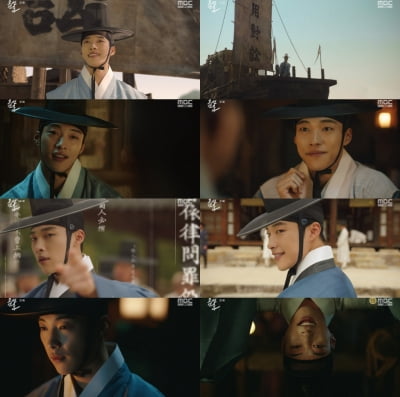 Woo Do-hwan, 'Joseon Lawyer' through a man with a sexy brain