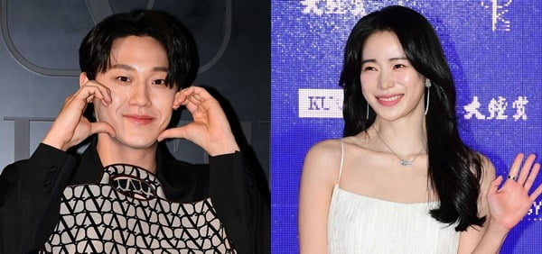 Lee Do-hyun admits to dating Lim Ji-yeon on April Fool's Day