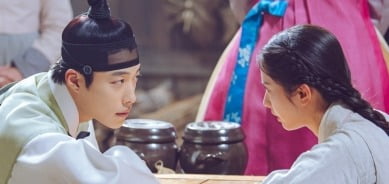 Woo Do-hwan and Bona, Hell's Jar and Heaven's Cup