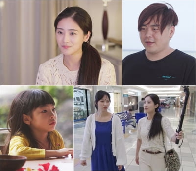 Soyul goes on an awkward shopping trip with her sister-in-law Moon Hye-ri
