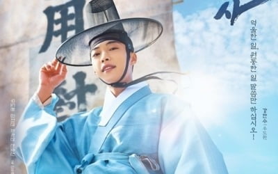 The ill-fated work 'The Joseon Lawyer' hidden behind 'Model Taxi 2'
