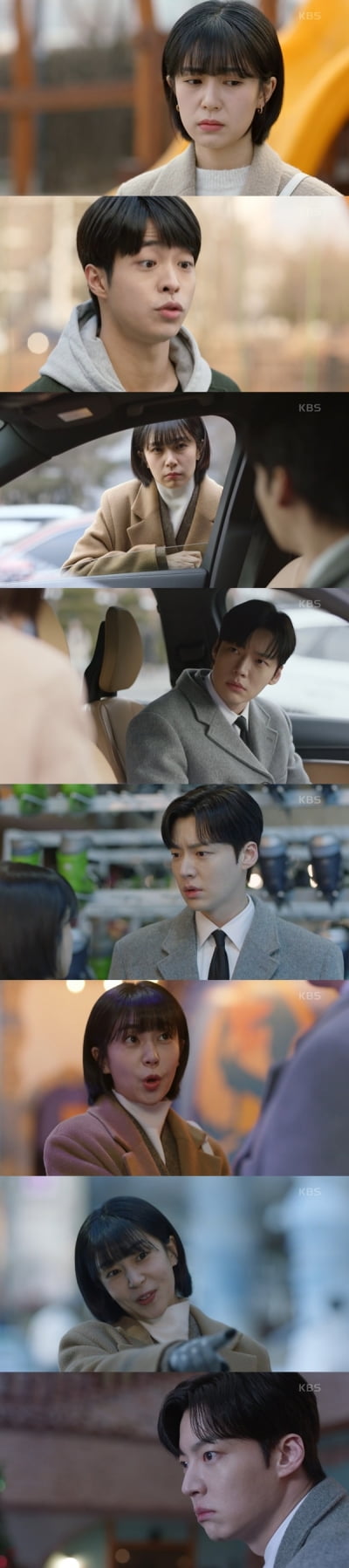 Baek Jin-hee confesses to being pregnant