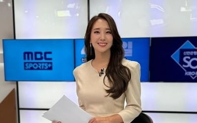 Kim Seon-shin Ana's illegal driving controversy was deleted after she stuffed herself