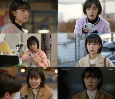 'The real one' Baek Jin-hee, the most salty character