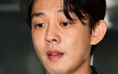 Yoo Ah-in adds zolpidem to list of drug charges