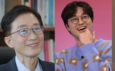 Lee Jang-won, first revealed that he was from a super elite family