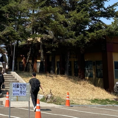 Oh Yeon-soo says goodbye to her second son this time