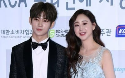 Ham So-won, divorce from Jinhwa because of malicious comments?