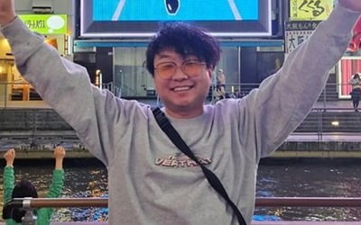 Park Hwi-sun gets punished for not being able to take Cheon Ye-ji's best shot